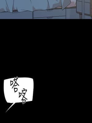 好友的私生活 12-13話_13_026