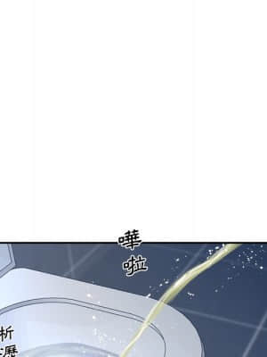 意外的秘密交易 32-33話_32_058