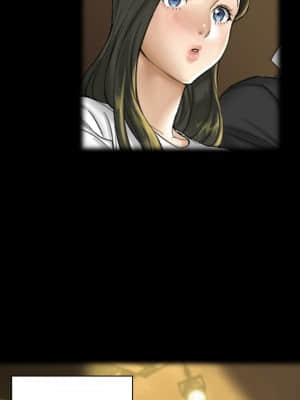 迎新小套房 138-142話_138_007