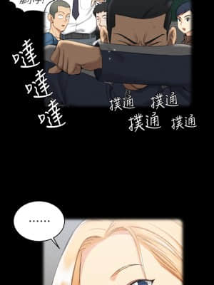 迎新小套房 138-142話_138_032
