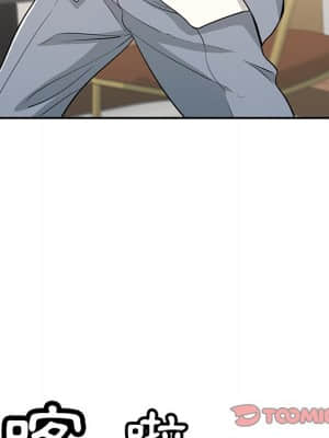 致命的妳 103-104話_103_009