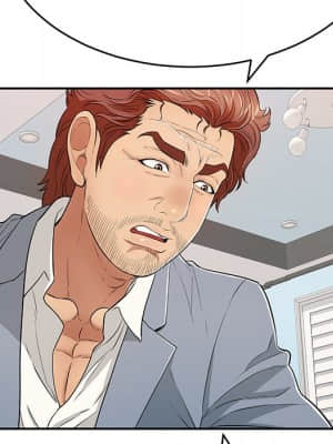 致命的妳 103-104話_103_024