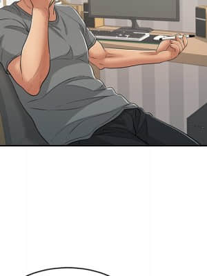 致命的妳 103-104話_104_069