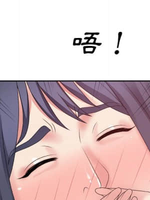 主播小姐 50-51話_51_034
