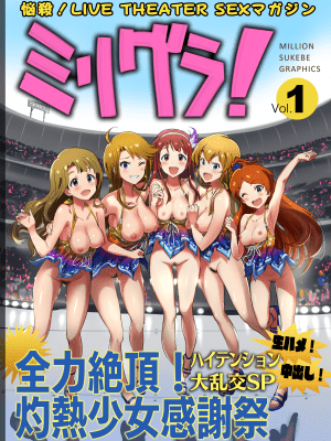 [Fantia] (Andou Shuki) Werk Board_351_0