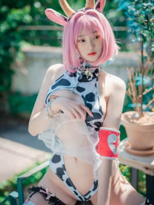 [DJAWA] Bambi - Riamu’s Celebrating the Year of the Cow #1_DJAWA_00014