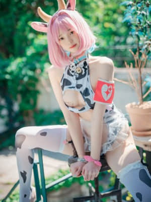 [DJAWA] Bambi - Riamu’s Celebrating the Year of the Cow #1_DJAWA_00015