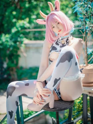 [DJAWA] Bambi - Riamu’s Celebrating the Year of the Cow #1_DJAWA_00018