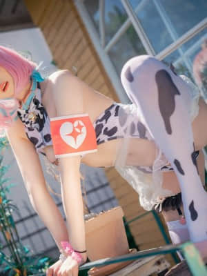 [DJAWA] Bambi - Riamu’s Celebrating the Year of the Cow #1_DJAWA_00037
