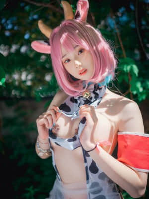 [DJAWA] Bambi - Riamu’s Celebrating the Year of the Cow #1_DJAWA_00048