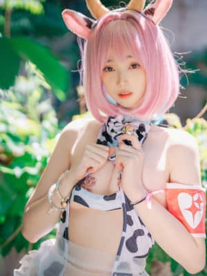 [DJAWA] Bambi - Riamu’s Celebrating the Year of the Cow #1_DJAWA_00067