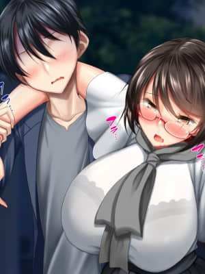 [かわはぎ亭] 人妻と合体！抜けない！？～寝取り不可避の合体性活～ Ch.0-3 [GK汉化] [進行中]_0102_01_086