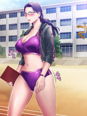 [グラスタートル] S教師な加々見先生とM母な僚子さん 2 [中国翻訳]_cg_109