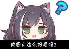 [(fanbox)おりんぜ]PCR部分(blacksun30摸鱼中)_23__2