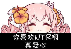 [(fanbox)おりんぜ]PCR部分(blacksun30摸鱼中)_34__2