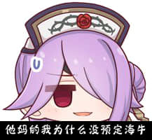 [(fanbox)おりんぜ]PCR部分(blacksun30摸鱼中)_64__2