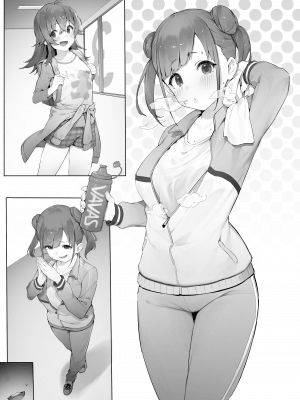 [にぎりうさぎ] 園田・続 (アイドルマスター シャイニーカラーズ) [中国翻訳]_13_MJK_21_T2609_013