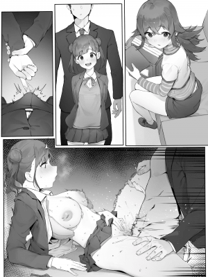[にぎりうさぎ] 園田・続 (アイドルマスター シャイニーカラーズ) [中国翻訳]_04_MJK_21_T2609_004