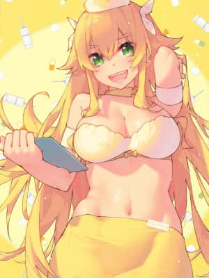 [水之色 (WaterRing)] Re:ゼロから始める診療間性活 (Re:ゼロから始める異世界生活)_023