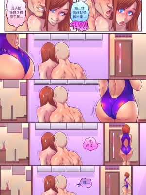 [Melkor (Romulo Mancin)] The Naughty in-Law Part 2 - Family Ties [寐语者汉化]_28_