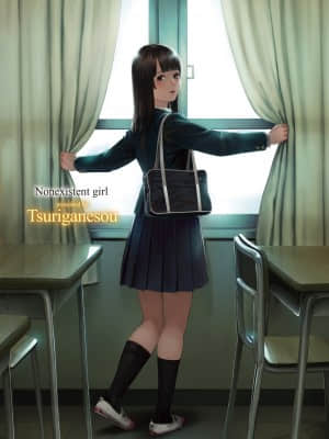 [非实在性少女][つりがねそう][茜新社][简中][黑条修正][dlsite电子版]_182