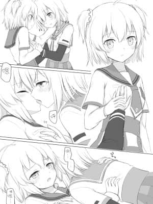 [沒有漢化] [ifpark.com (ifpark)] 梨花れんがいちゃつきはじめる漫画 (マギアレコード 魔法少女まどか☆マギカ外伝) [DL版]_16