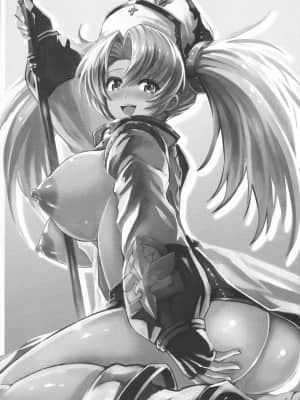 [零食汉化组] (C89) [フェナル堂 (い～どぅ～)] ゼエン教のHな異端審問♡ (グランブルーファンタジー)_02