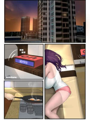 [Scarlett Ann] Milf Airline 1 [中]_003