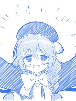 [FANBOX] らんち_0068