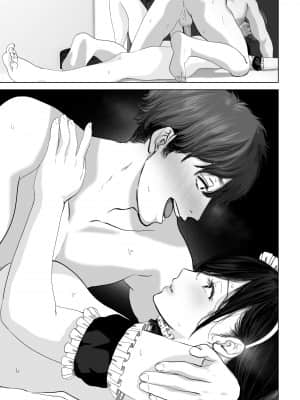 [とろとろ夢ばなな (夢木ばなな)] あなたが望むなら3～妻の痴態覗き見編～ (オリジナル)_350_90