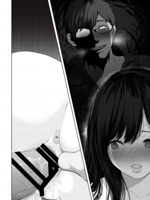 [とろとろ夢ばなな (夢木ばなな)] あなたが望むなら3～妻の痴態覗き見編～ (オリジナル)_377_117