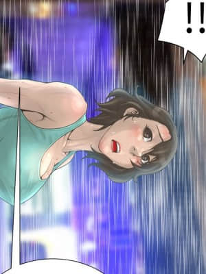 變身面膜 16-17話_16_089