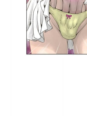 變身面膜 16-17話_17_029