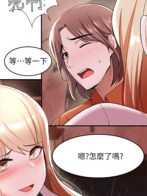 廢柴逃脫 15-16話_15_003