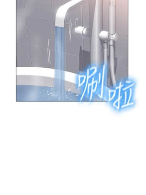女兒閨蜜都歸ME 8-9話_08_023