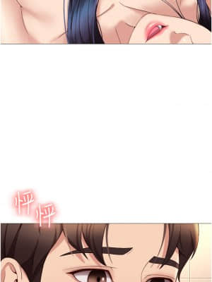 女兒閨蜜都歸ME 8-9話_09_017