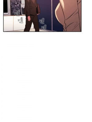 朋友的媽媽 37-38話_37_020