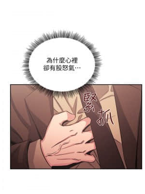 朋友的媽媽 37-38話_37_021