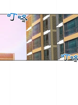 私密交易 9-10話_10_040