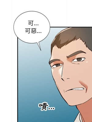 她們的小秘密 26-27話_26_078