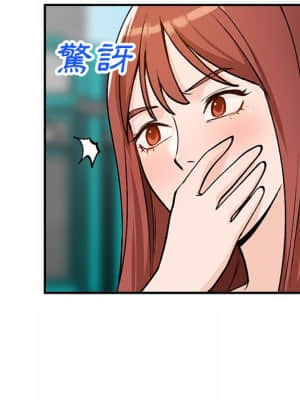 她們的小秘密 26-27話_26_099