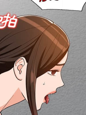 她們的小秘密 26-27話_26_138