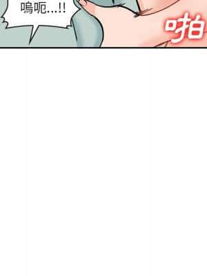 她們的小秘密 26-27話_26_144
