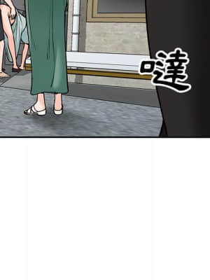 她們的小秘密 26-27話_26_146