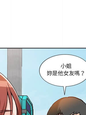 她們的小秘密 26-27話_27_011