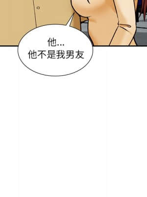 她們的小秘密 26-27話_27_027
