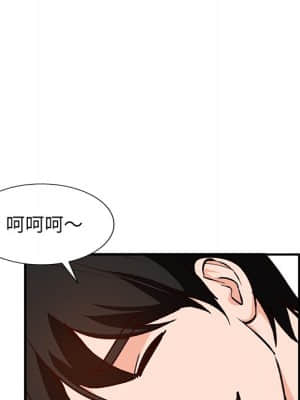 她們的小秘密 26-27話_27_135