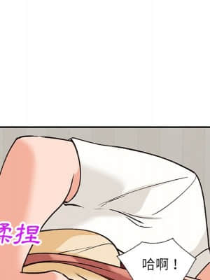 她們的小秘密 26-27話_27_137