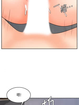 業績女王 12-13話_13_030
