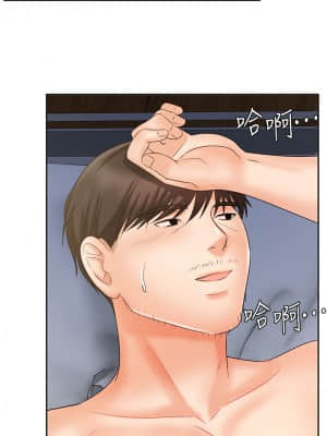 業績女王 12-13話_13_038
